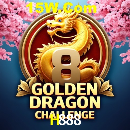 H888 Salvador - Studio Tour