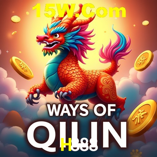 Interface do App H888