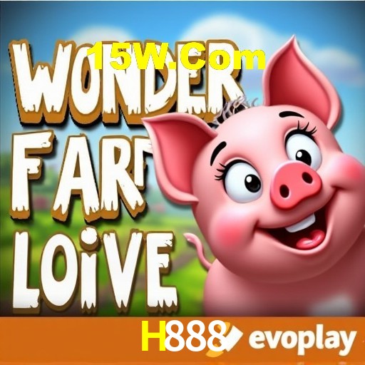 Interface do App H888