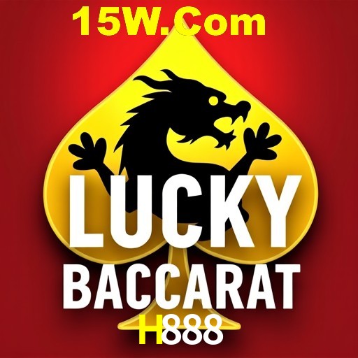 APP oficial da H888 para mobile